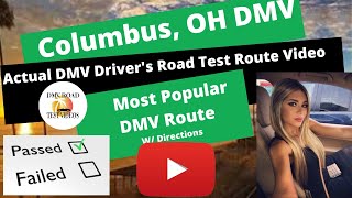 Columbus, OH DMV Driving Test Route #1 - BMV Behind-the-Wheel Ohio Driver’s License Exam Course
