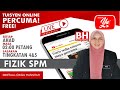 LIVE FIZIK TING 4 6 2 TOTAL INTERNAL REFLECTION DLP OLEH CIKGU HASNITAH 52 TUISYENPERCUMA