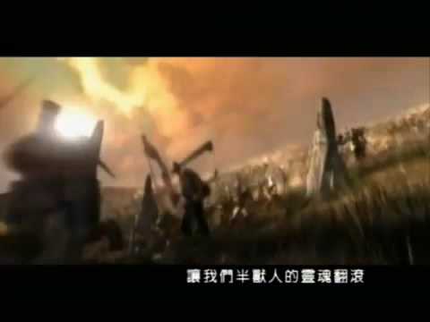 半兽人The Orcs MV Jay Chou with Lyric