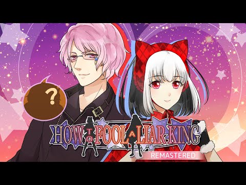 Eroolia HTFALK Remastered Video