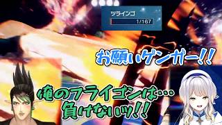 【にじさんじポケモン1on1決定戦】はかいこうせんに自力でギリギリ耐えて勝利する花畑チャイカ【にじさんじ切り抜き】
