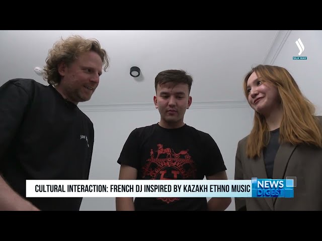 Француз диджейі қазақ музыкасына тәнті болды