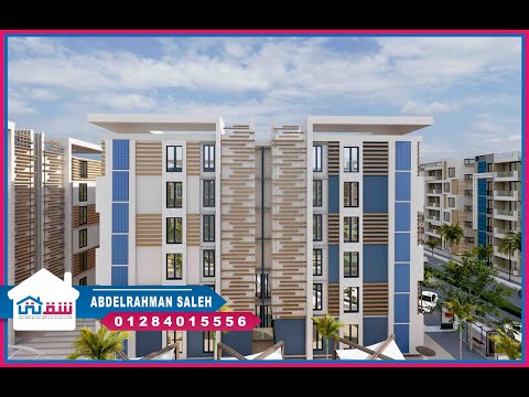 صورة مصغرة لفيديو العقار