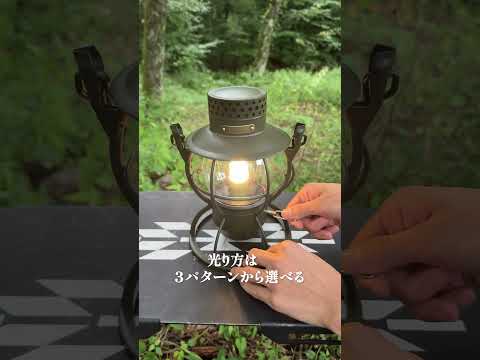 屋外エリアを照らすアウトドアライトガーランド装飾！  庭園