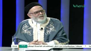 الرواق | التعليم الديني في ليبيا وآفاق التطور | 30 - 4 - 2017 