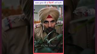 Akshay Kumar Upcoming Movies | Selfie Movie | Akshay Kumar Movies #shorts #shortvideo #akshaykumar