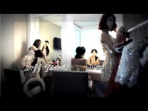 [2013.07.18 20's Choice] 씨스타가 외친다! GIVE IT TO ME!!!