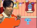 Blue S Clues KBS Korean Mailtime Blue S First Holiday