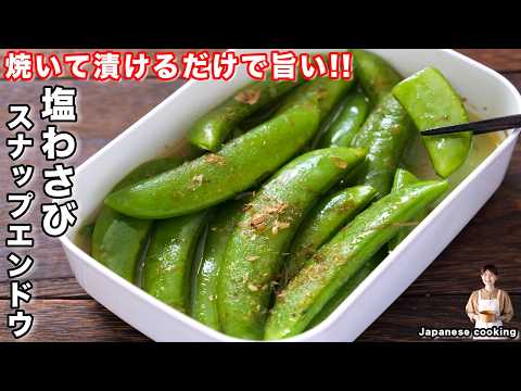 youtube-グルメ・大食い・料理記事2026/03/09 09:59:25