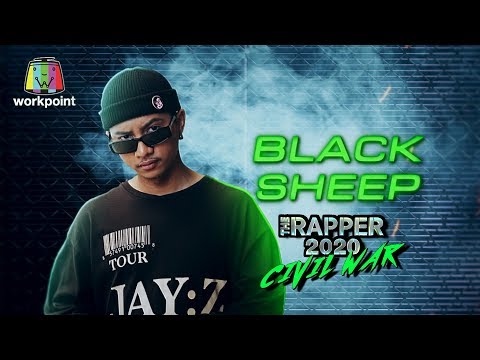 ใจกลางเมือง | BLACK SHEEP | THE RAPPER 2020 CIVIL WAR