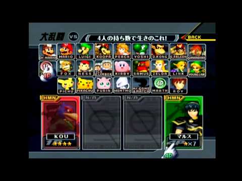 MasterHand 7 Singles W4 - Kounotori vs. tohyo