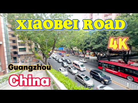 Rua Xiaobei#Yuexiu #Guangzhou#Guangdong#China#4K HDR#atacado