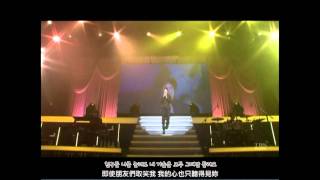 Download lagu [Live] 규현 KyuHyun's Interview   듣죠... 그대를 (Listen to you) 傾聽你 (繁中字幕) mp3