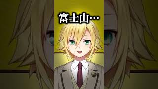 先輩から逸材と期待される雲母たまこ #にじさんじ #にじ公式切り抜き 【にじさんじ公式切り抜きチャンネル】