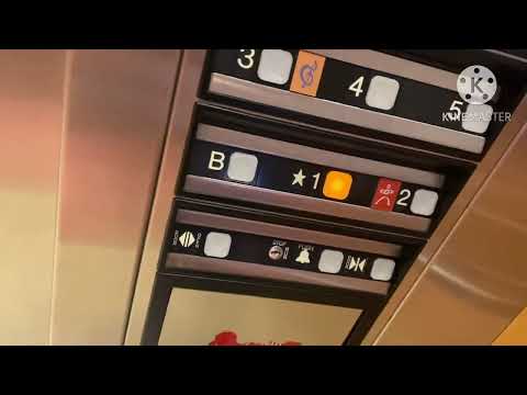 1997 Dover Impulse Traction Elevators @ UH Horvitz Tower - Cleveland, OH.