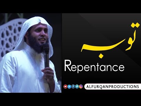 Repentance Bayan by Sheikh