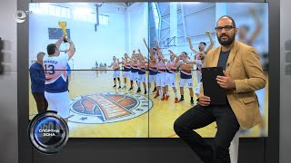 Спортна Зона