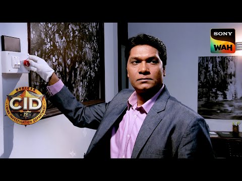 Abhijeet को मिला कातिल के Entrance का Proof | CID | सी.आई.डी