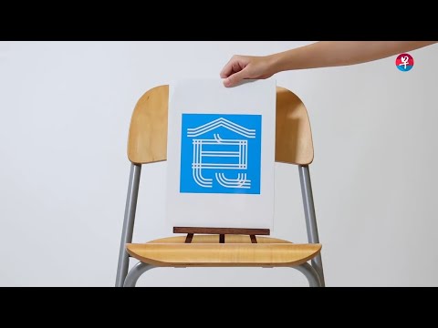 民以食為天意思