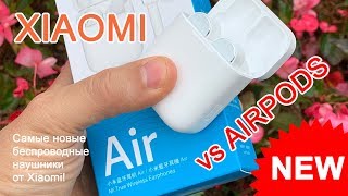 Xiaomi Air Mi True Wireless Earphones White (TWSEJ01JY) - відео 9