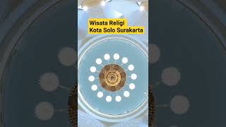 Download lagu Wisata Religi Kota Solo Surakarta #wisatareligi #shorts mp3