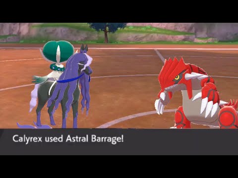 CAN CALYREX SAVE ME IN UBERS?! Pokémon Sword and Shield Wifi Battle #013