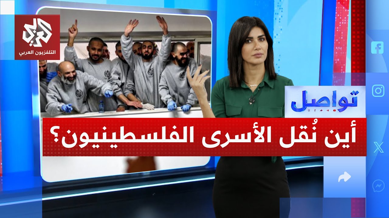 بعد تحريض إعلام بريطاني .. نقل 150 أسيرا فلسطينيا من فندق 5 نجوم إلى فندق مجهول | 