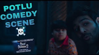 Bhool Bhulaiyaa 2 Potlu Funny Scene 😂 ||Kartik A, Kiara A,Tabu |Anees B,Anjum K,Pritam