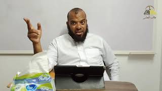 صورة ٩. الأدلة العقلية النقلية على أصول الاعتقاد | الشيخ عادل بن أحمد