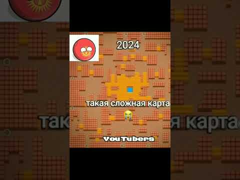 На колени на колени