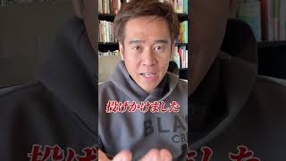 与謝野晶子が教えてくれる本音を隠さない意義