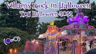 ＊【ディズニー】TDL HALLOWEEN 2022！ヴィランズ・ロッキン・ハロウィーン！＊