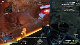 Apex  ライブ配信　その9