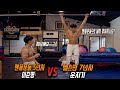 (헬써는 만능일까?)맨몸운동만으로 몸이 좋아질까?! 운지기의 머슬업 도전기 [feat.이준명]