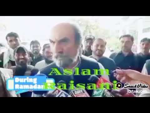 Nawab aslam raisani shb ka jam shb ko mashwarah