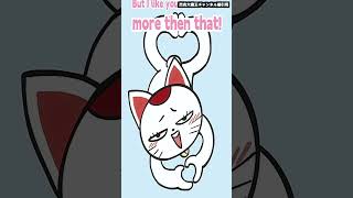 「ダンダダン」のキャラで【ルビーちゃん何が好き】を再現した動画がツッコミどころ満載だったww 【チョコミントよりもあなた愛♡スクリ~ム!】#ラブライブ #ダンダダン #LoveLive #shorts