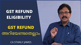 GST Refund - Explained