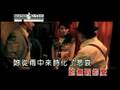 Jay Chou ft. Fei Yu Qing- Qian Li Zhi Wai 