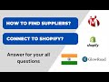 Find Suppliers for your Dropshipping 2023 | Indian Dropshipping