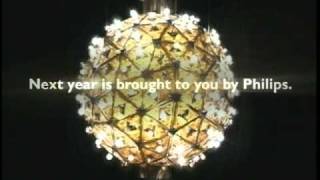 Auld Lang Syne - New Year's Eve - All That Music All Stars