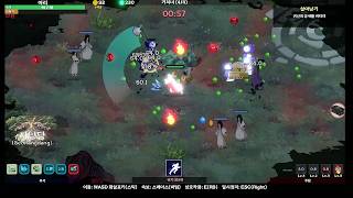 Gameplay Trailer