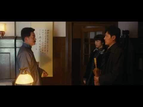 trailer