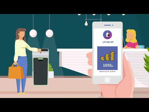 [콘텐츠제작단] 플라스틱 히어로 홍보영상