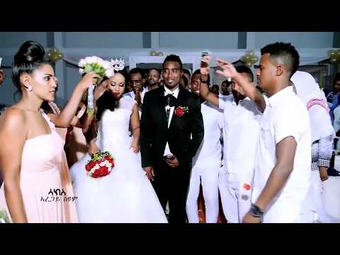 Berihu Mehari - Tsehayom Berikulom / New Ethiopian Tigrigna Music (Official Video)