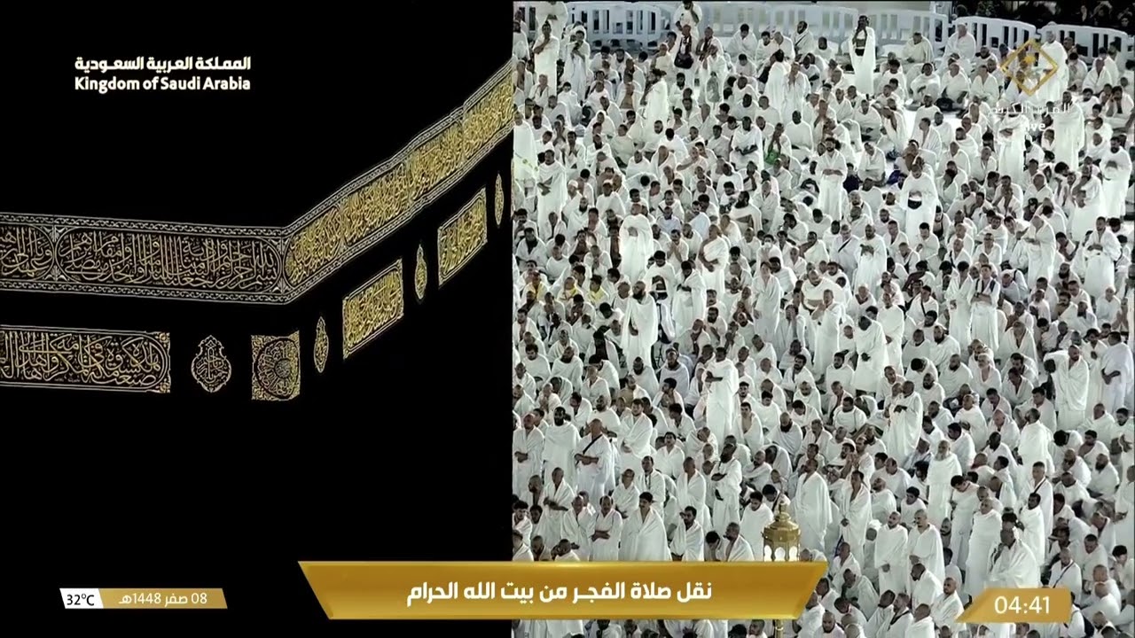 اللهم إنا ظلمنا أنفسنا ظلمًا كثيرًا ولا يغفر الذنوب إلا أنت فاغفر لنا وارحمن?