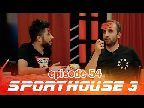 SportHouse 3 - Episode #54 - Հավաքականի պարտությունները / Ռոբերտ Գասպարյան