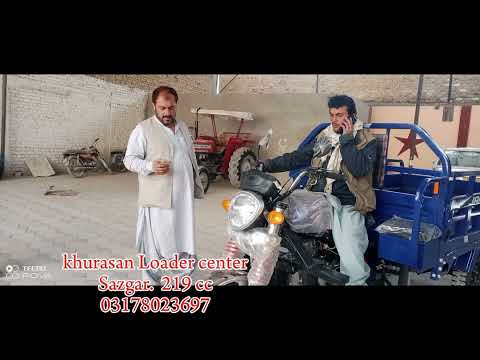 Loader rickshaw-- price in Pakistan---- 2024۔۔۔siwa--loader/rickshaw--/busssins for future
