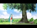 Hatsune Miku - Inochi no Uta 