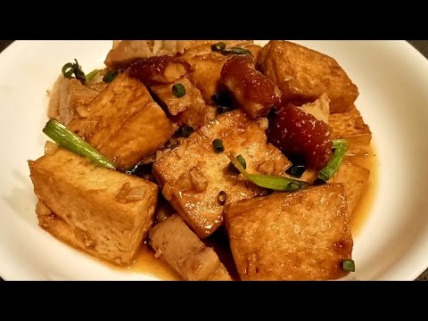 Braised Beancurd (Tofu) with Roast Pork #cooking #easyrecipe #roastpork