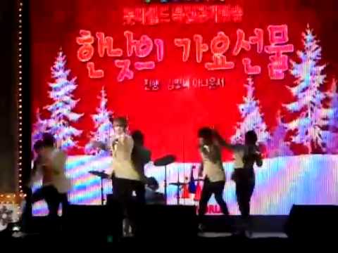 111217 Boyfriend - i'll be there (Lotte world)